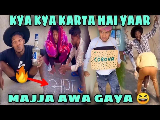 SURAJ ROX KA DHAMAKA  COMEDY || I ROASTING @SurajKaAdda