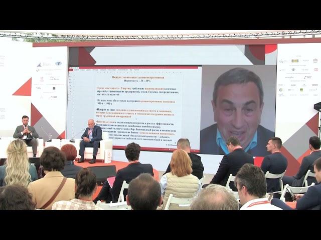 Российская экономика: в ожидании роста. Яков Миркин,  ИМЭМО РАН, ИЭР имени П.А. Столыпина