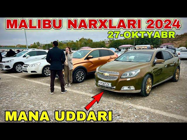 Malibu 1 narxlari 2024.Malibu 2 narxlari 2024.Samarqand mashina bozori 2024