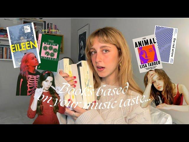 Book recommendations based on your music taste