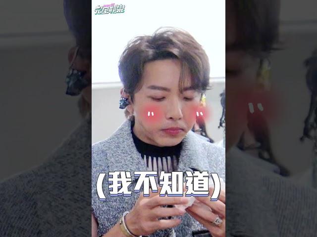 這兩個人的年紀可能在不同時區 #Energy #坤達 #阿弟