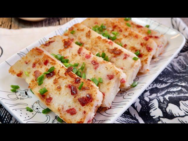 8-Ingredient SUPER EASY Dim Sum Turnip / Radish Cake 点心萝卜糕 Chinese Dim Sum Dish: Lo Bak Go Recipe