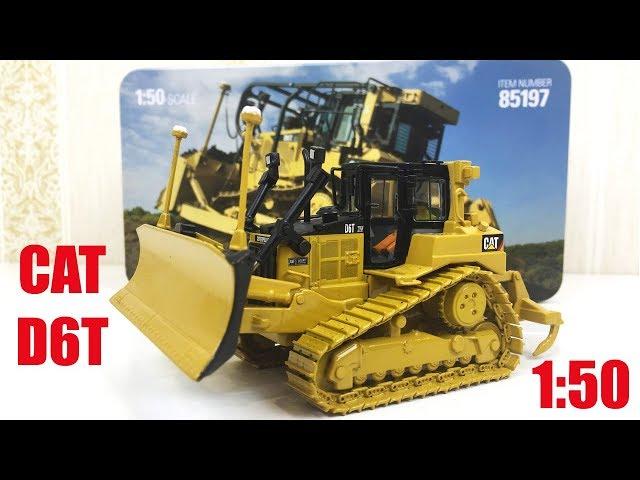 Бульдозер Caterpillar D6T