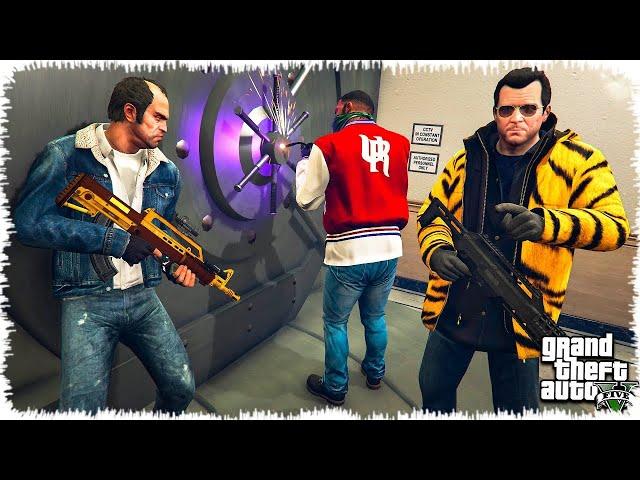 Тревор достарымен Банк тонады | GTA 5