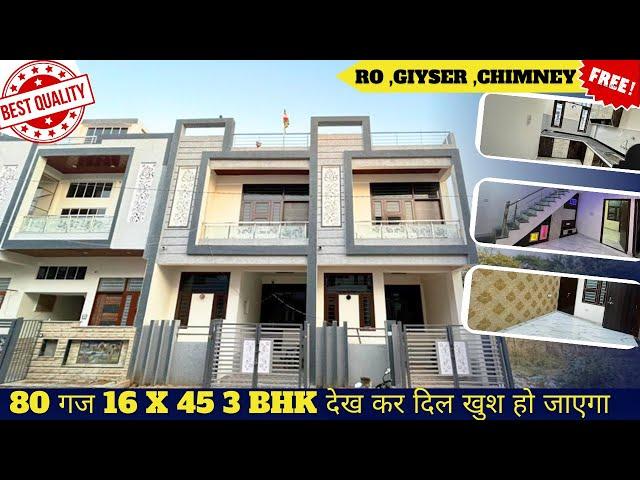 3 BHK luxury Villa With Water Facility And Sewerage |#RB1080#RB1080