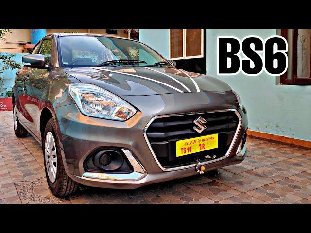 Dzire - Detailed Review with On Road Price | Telugu review | Maruti Suzuki Dzire BS6