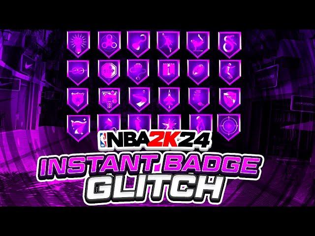 *NEW* NBA 2K24 INSTANT BADGE GLITCH MAX BADGES in 1 HOUR | HOF BADGE GLITCH | *WORKING*