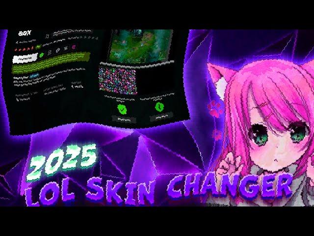 Best Lol Skin changer 2025 | Set Any Skin Free League OF Legends | LOL SkinChanger Download FREE