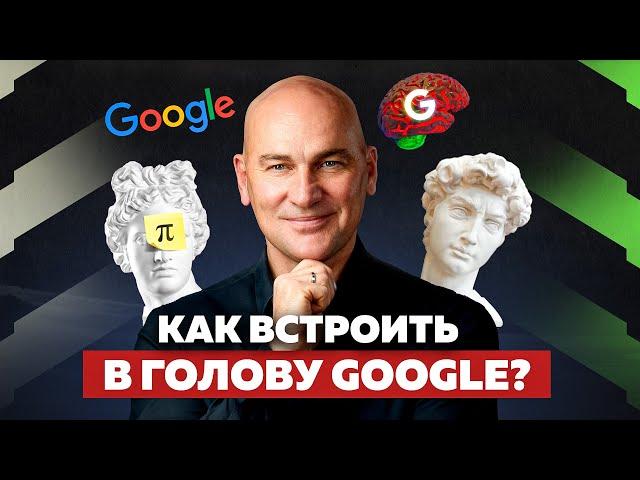 КАК УЧИТЬСЯ ПРАВИЛЬНО, ЭФФЕКТИВНО И БЫСТРО | РАДИСЛАВ ГАНДАПАС