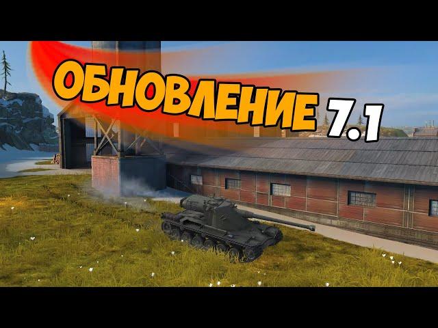 ВОТ ЭТО ПОДАРОЧЕК ОТ РАЗРАБОТЧИКОВ