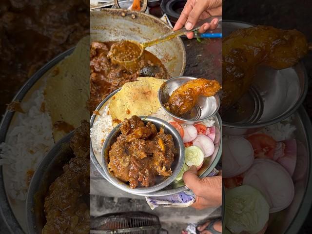 मनीष भाई का ₹750 वाली बाहुबली थाली #streetfood #biharimutton #food #biharistylemutton #foodie