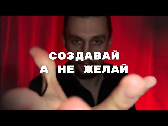 КАК НАЙТИ СВОЁ ДЕЛО