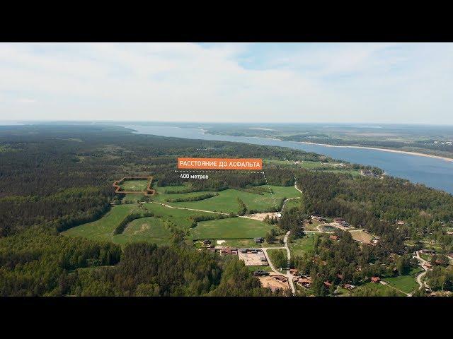 Аэросъемка земельного участка. Аэросъемка с квадрокоптера СПб. Аэросъемка СПб