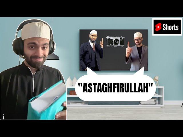 Online Quran Classes Be Like