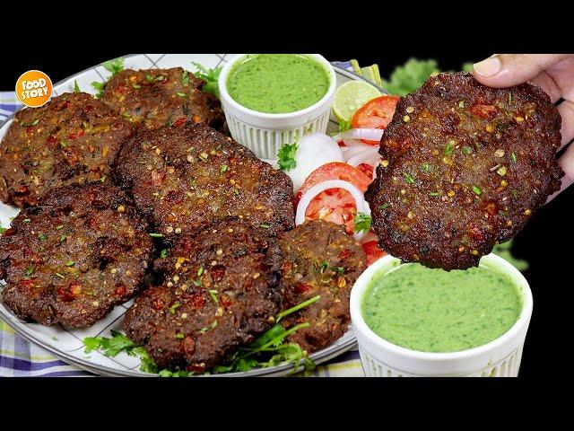 Authentic Peshawari Chapli Kabab Recipe by Samina Food Story