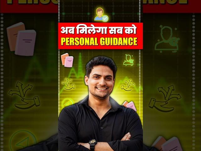 No Guidance in preparation for SSC CGL  #ssc #ssccgl #motivation