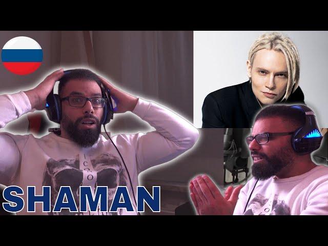 SHAMAN - Конь, вьюга (Ярocлав Дрoнoв). Избраннoе 1  | REACTION