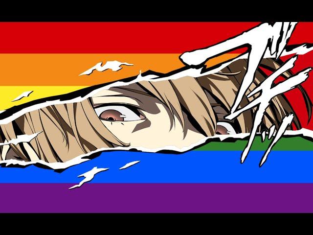 L.A.V.A. Persona 5 - Akechi Says MOVE I'M GAY