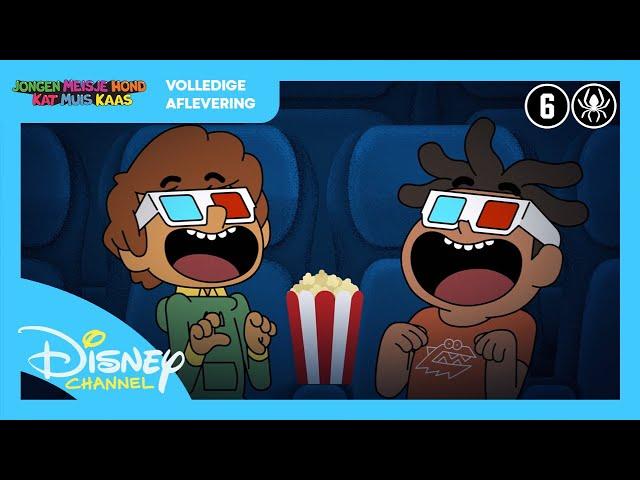 Boy Girl etc. | Strikt Professioneel | Volledige Aflevering | Disney Channel België-Nederland