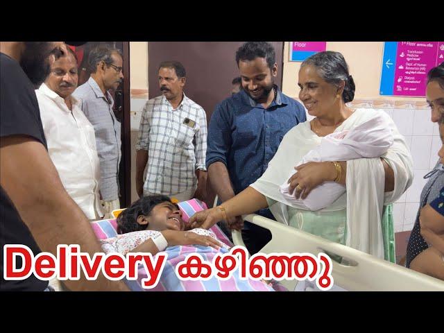 ഞങ്ങൾ അപ്പനും അമ്മയും ആയി.. | Baby Mariam