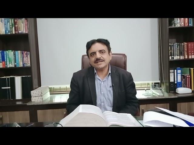 Elements of crime..urdu/Hindi.