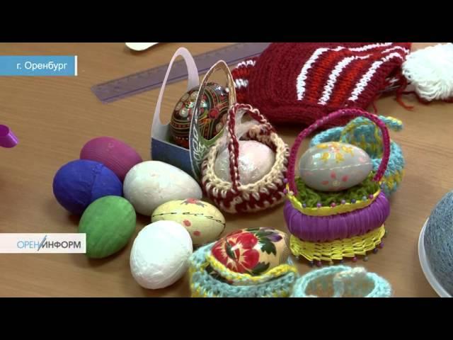 Работа с инвалидами в КЦСОН в Северном округе г  Оренбурга