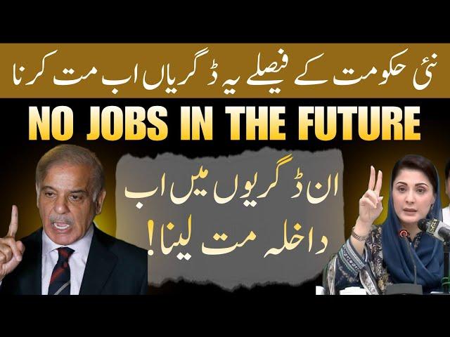 NO More Jobs After These Fazool Degrees | No Future after these Degrees