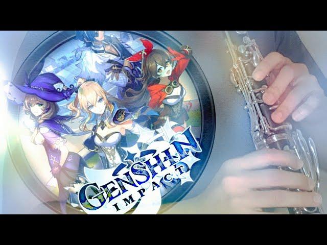 Genshin Impact Medley - Clarinet Quintet