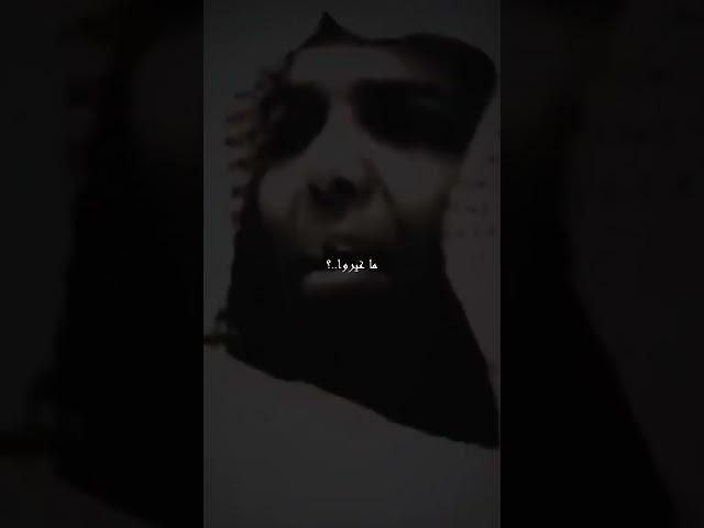 الامر بالمعروف والنهي عن المنكر#خالد_الراشد
