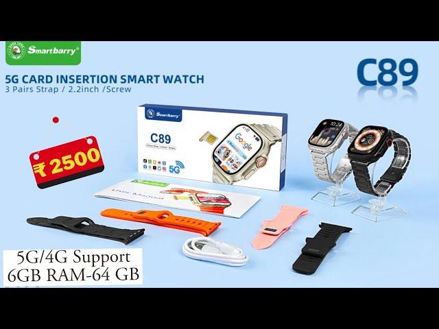 C89 Ultra Android Sim Watch 5G/4G-2.2 Inch-Assistive Touch-Rise to wek up-4G+64GB-45MM