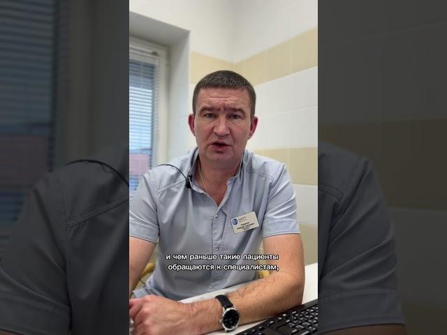 Лечение деменции. Рассказывает врач-невролог, главный врач клиники МАРТ Смирнов А. С.