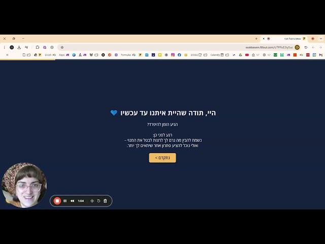 ככה נראה מועדון מנויים שמתנהל באוטומציה 