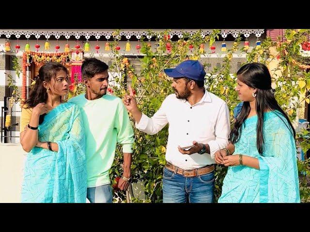 आता करुन दाखव copy | Marathi Comedy Video | Comedy | Friends | Rahul Dada | Vaibhav Gawade |