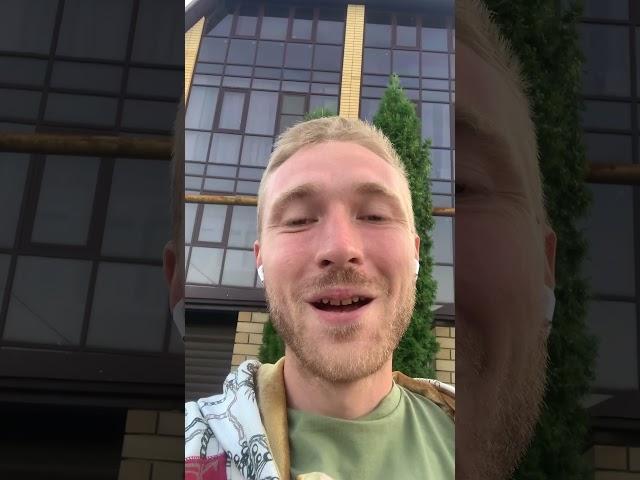 Как изменить жизнь