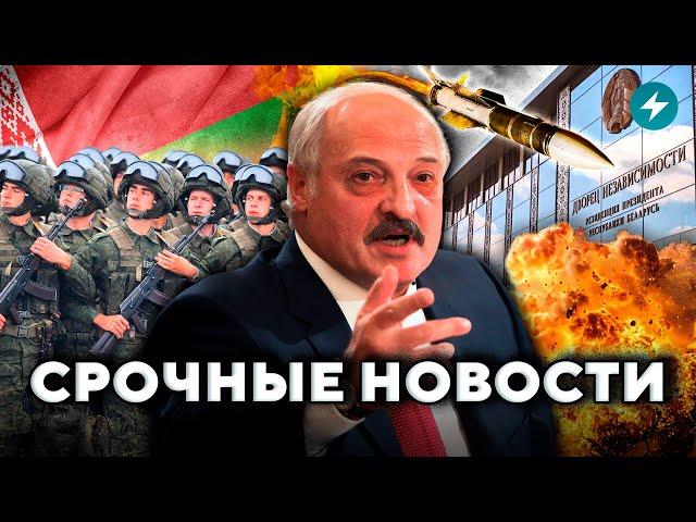 Пенсионеров ошарашили: что изменится? / Переполох в Гомеле  // Новости Беларуси