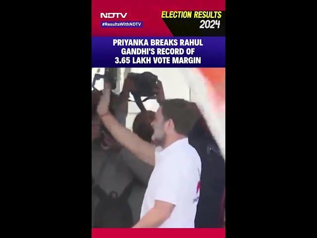 Priyanka Gandhi Wayanad | Debutant Priyanka Gandhi Breaks Rahul's Record Of 3.65 Lakh Vote Margin