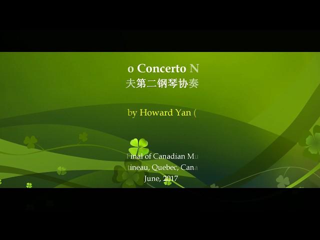 Rachmaninoff Piano Concerto No. 2 (1st movement) played by Howard Yan