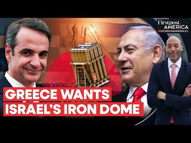 Greece to Buy Israeli Iron Dome Systems Amid Tensions with Turkey | Firstpost America