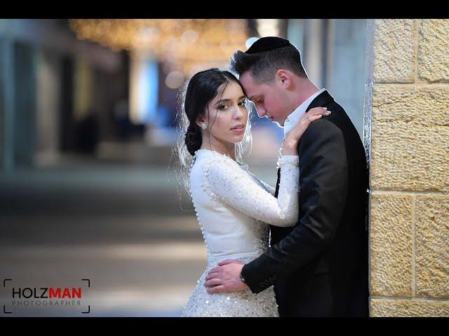 JEWISH WEDDING VIDEO IN ISRAEL קליפ החתונה של אלי וליאב פוקסמן צילום:יחיאל שדה  054-9091170