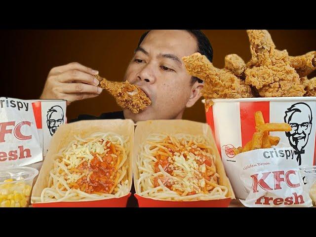 KFC + KENTUCKY FRIED CHICKEN + SPAGHETI + FRENCH FRIES + MUKBANG ASMR