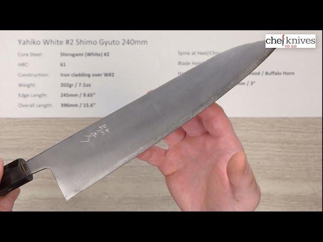 Yahiko W#2 Shimo Gyuto 240mm Quick Look