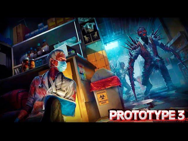 Prototype 3 - Что Известно о ИГРЕ на 2020 год? / Дата Выхода / Анонс / Сюжет