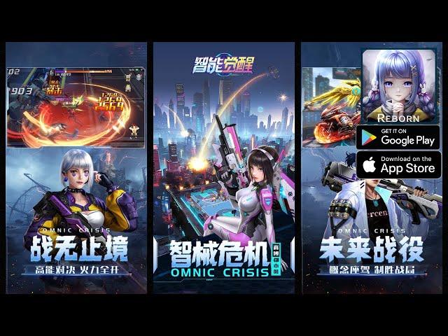 Smart Awakening : Reborn | 智能觉醒 : Reborn | Omnic Crisis Gameplay Android APK