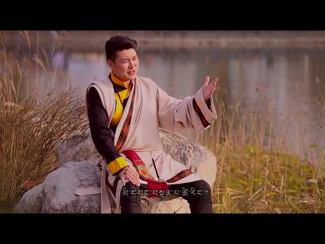 Tibetan song: hometown dege