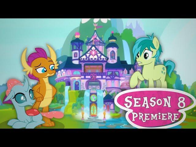 BONUS Bronies React: Season 8 Premiere (School Daze)