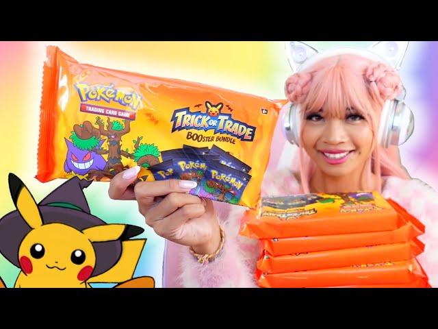 OPENING A BUNCH OF HALLOWEEN POKEMON CARDS! Trick or Trade 2024!