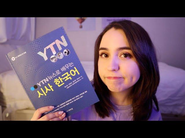 study vlog  italki class, textbook recs + q&a (free resources? 반말? how to start?)