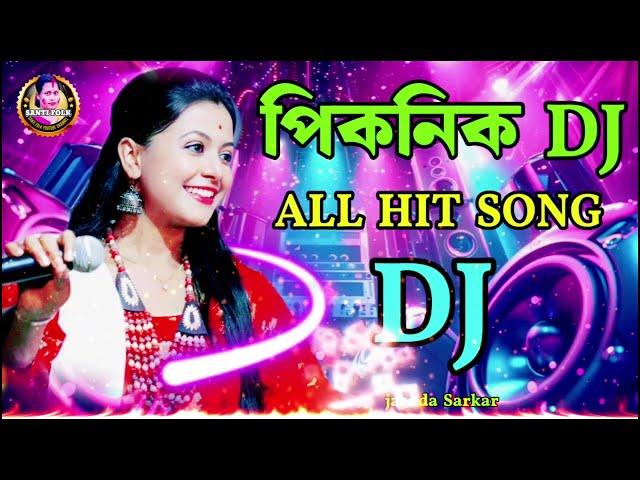 New Baul Gaan | Best Bengali Folk Songs 2024 | Continuous Hit Mix