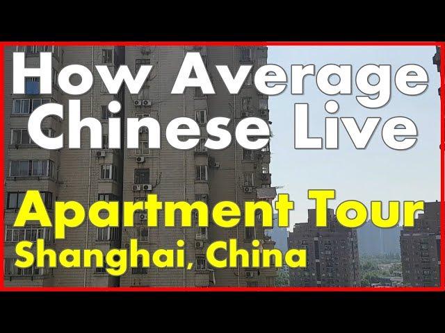 How Average Chinese live – Tour Shanghai Apartment + Night Walk | China with Kids