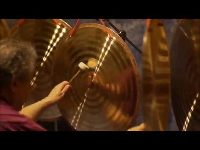 Celestial Gong 30 minute Meditation Five Celestial Gongs 1-20"/2-24"/2-28"